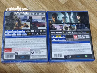  2 cod vanguard و cod mw2