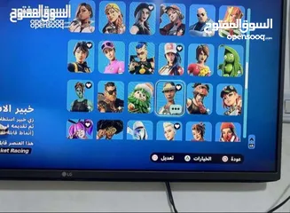  20 حساب بلستيشن بسم الله ما شاء الله للبيع او للبدل اقرا الوصف للبدل فقط ايفون من 11 الفوق اقرا الوصف