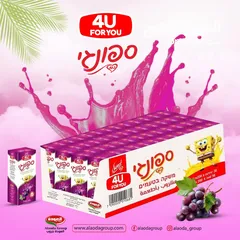  1 عصائر ومشروبات
