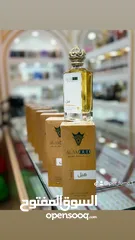  2 عطر الهيل الملكي