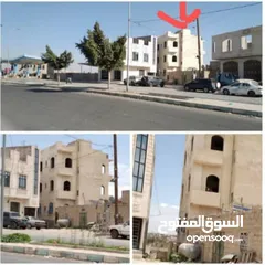  4 الدائري عمارة روعه 2024 على شارع الرئيسي صنعاء قرب الدائري