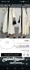  2 فستان اسود فستان بيج واسود