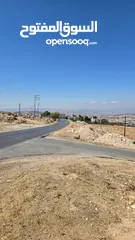  2 1 دونم على طريق اربد جرش القديم مباشره بعد مبنى المحافظه على اليسار