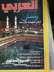  25 كتب مستعمله للبيع الاردن