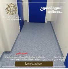  27 تنفيذ جميع انواع ديكور ستائر جسور الواح عزل حبصن بورد