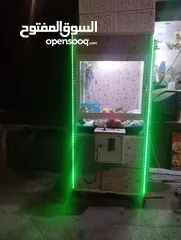  8 لعبة كماشة للبيع