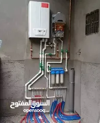  1 plombier sanitaire et chauffage central تلبية جميع الطلبات عمل كبير او صغير يرجى الاتصال و التفاوض