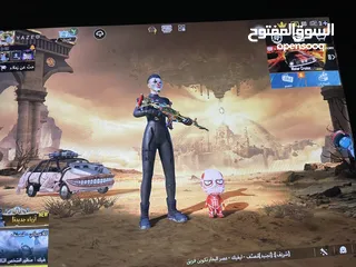 28 أحساب ببجي ماشاءالله عليه شوف الوصف
