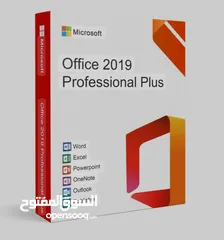  11 برنامج أوفيس 2019  للكمبيوتر OFFICE 2019 PROFESSIONAL PLUS