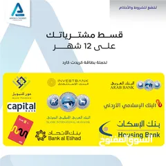  2 طابعة كانون ملون Printer Canon Color A3 بافضل الاسعار