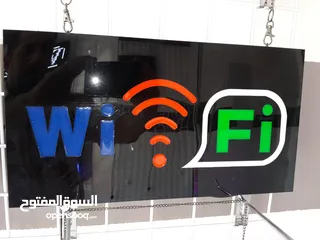  6 لوحات الكترونية مضاءة متحركة جاهز وتفصيل