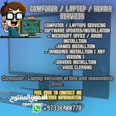  1 Computer / Laptop / Repair services