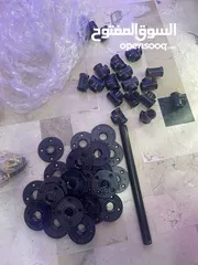  11 بيع جله ومفرق اروبي من امازون