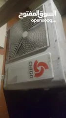  1 مكيف نوع شيجو  شبه جديد  2 طن للبيع بسعر مغري