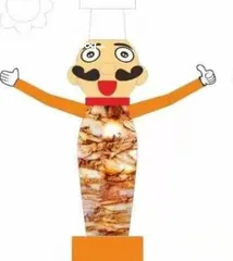  2 دعايه محل للبيع او للايجار