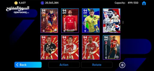  17 حساب بيس للبيع ريىتينق3130في 4600توكنزه و20مليون gp وست مدربين و500لاعب مربوط بكونامي فقط للجادين