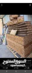  25 جلسات عربية جديد ضغط عاااااالي 14سكني بالكامل