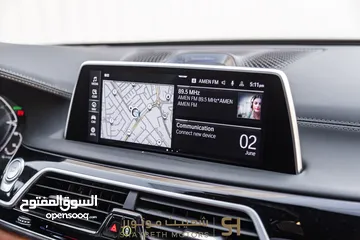  26 Bmw 745le 2021 Plug in hybrid X-drive M Package