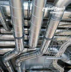  3 دكت   تكييف مركزي مدور ودكت مربع وكافة اشغال السمكره الفنية تواصل واتس اب