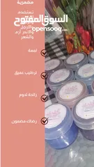  1 كريستال مواد طبيعية