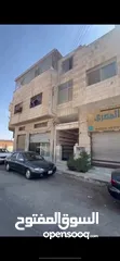  3 فرصة إستثمارية عمارة تجاري طابقين للبيع - جبل الحسين بالقرب من موقع جبل القلعة الأثري