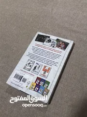  2 كتاب The Wimpy Kid Movie Diary كالجديد