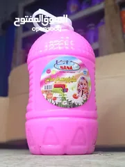  3 منظفات نانا فريش