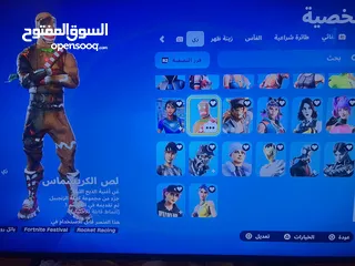  6 حساب فورت نايت للبيع