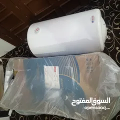  2 كيزر اتلانتك للبيع