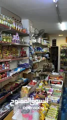  13 سوبر ماركت على الشارع الرئيسي في جبل الجوفة للبيع خلو