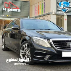  4 مرسيدس S500  2015