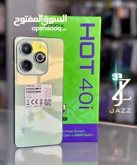  8 مستعمل وكالة هوت 40i كفاله الوكيل رام 8 و 16 جيجا 128 و 256  أغراضة والكرتونه الأصلية متوفر توصيل