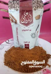  30 منتجات عطاره