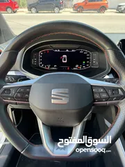  9 سيات أرونا  2023  FR  فل الفل الفل اضافات