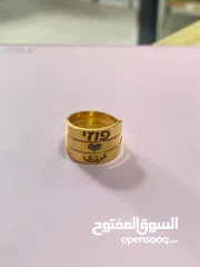  13 بيع عطور وساعات واكسسوارات