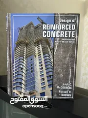  2 كتاب تصميم الخرسانة المسلحة RC