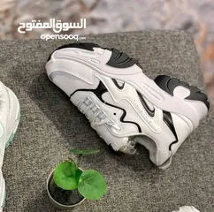  7 جزم اسبورت