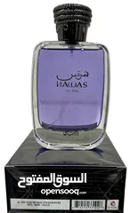  1 Hawas edp 100 ml unused