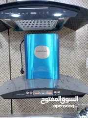  15 شفاط مطبخ نخب أول حرق سعر خصومات رمضان المبارك (قوة شفط عالية نظام تشغيل حصري وجديد شكل أنيق 2025