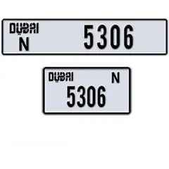  11 DxB plates. $Offers &