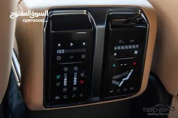 16 Byd leopard 8 2025 Plug in hybrid