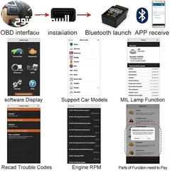  3 جهاز OBD ii فحص كمبيوتر