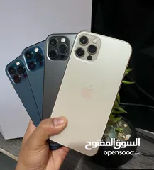  7 iPhone 12 Pro Max مش هتشوف العظمه دي ف اي مكان تاني