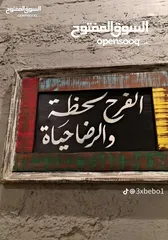  3 شروه مداليات جلد مطبوعة اسماء
