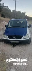  7 باص مرسيدس فيتو