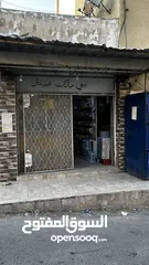  23 سوبر ماركت على الشارع الرئيسي في جبل الجوفة للبيع خلو