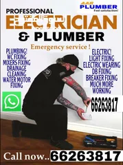  1 plumbing work and electric work