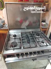  4 غاز خمس عيون