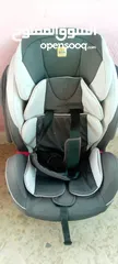  4 مستلزمات أطفال للبيع
