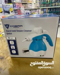  9 المنظف البخاري المحمول الجبار من COBRA  متعدد الوظائف جهاز 10 في 1 لتنظيف وتعقيم